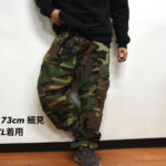 SCLARCH_WIDE_CARGO_PANTS