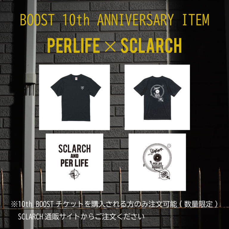 10th_BOOST_Ticket_&_COLLABO_TEE