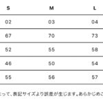 SCLARCH_KNIT_SET_UP_GREY