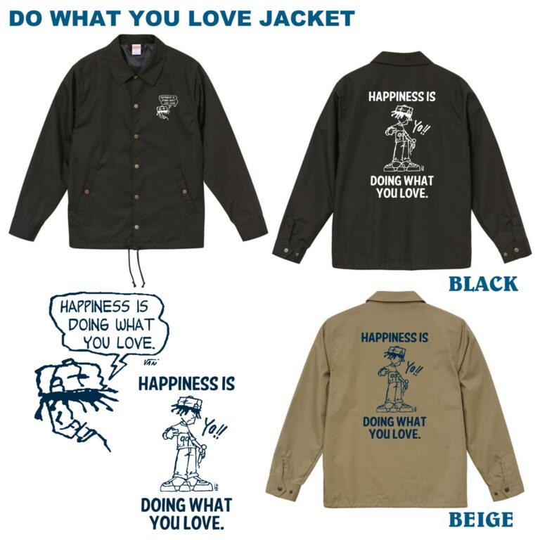 DO_WHAT_YOU_LOVE_JACKET