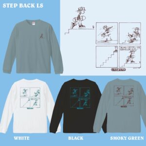 STEP_BACK_LS