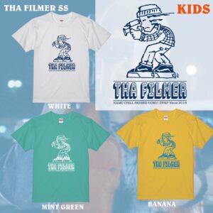 THA_FILMER_SS_KIDS