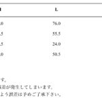 HILUX_187_TEE