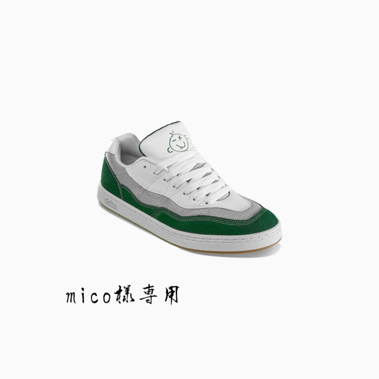 MICOさん専用