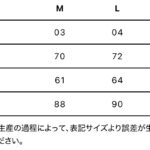 SCLARCH_Reversible_Jacket