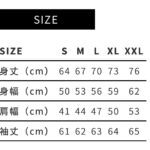 STARRBROS_DARK_Logo_PK